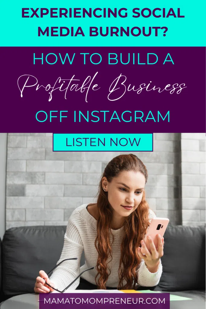 does my business need social media